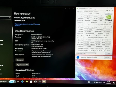 HP Zbook 15 G5 34